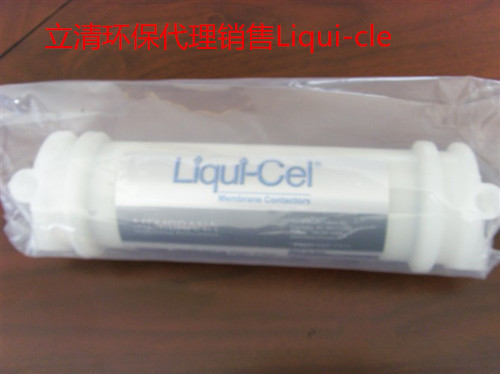 脱co2气体