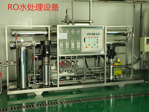5T/H超滤设备