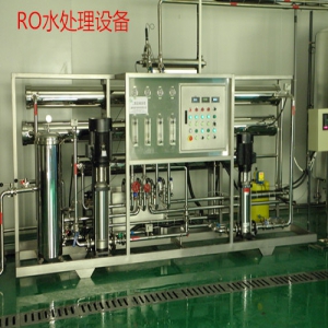 0.1-100T RO主机系统